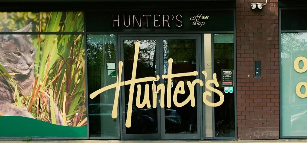 Hunter's Waterlandplein storefront in Amsterdam-Noord