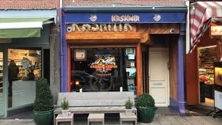 Coffeeshop Kashmir